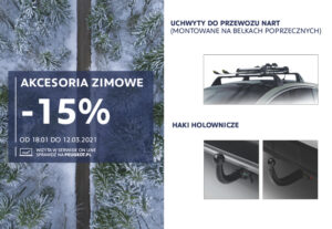 Peugeot Zdunek - oryginalne części i akcesoria do samochodów marki Peugeot